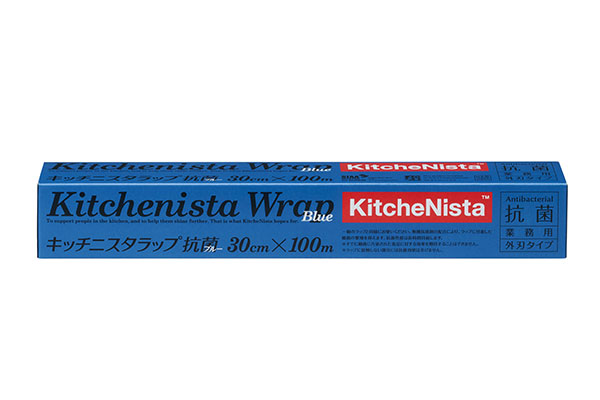 【ラップ】キッチニスタラップ抗菌ブルー 30cmX100m